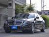 MERCEDES BENZ S CLASS