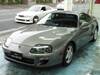 TOYOTA SUPRA