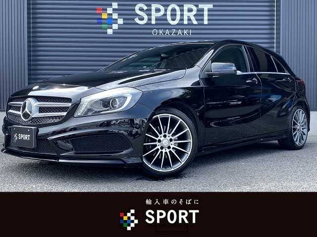 13 Mercedes Benz A Class Ref No Used Cars For Sale Picknbuy24 Com