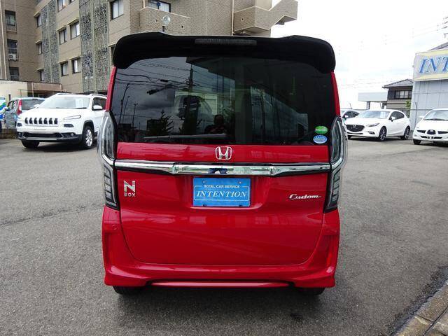 Honda N Box Custom Ref No Used Cars For Sale Picknbuy24 Com