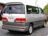 TOYOTA REGIUS