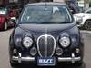 MITSUOKA VIEWT