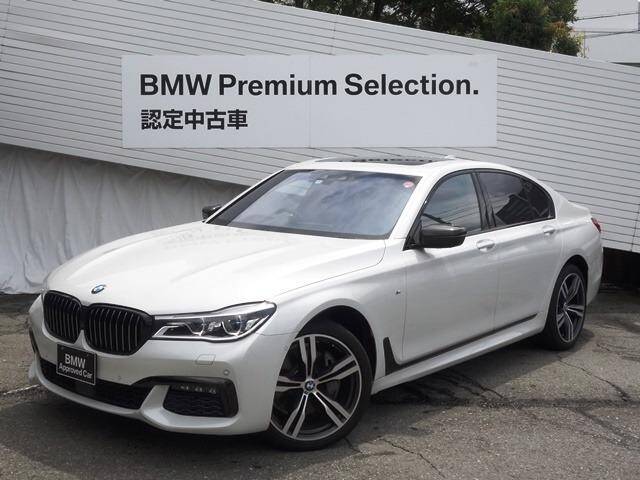 17 Bmw 7 Series Ref No Used Cars For Sale Picknbuy24 Com