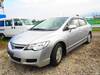 HONDA CIVIC HYBRID