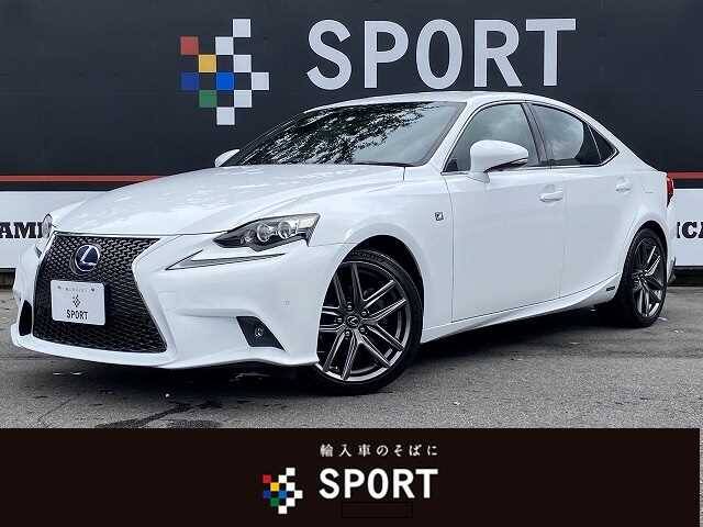13 Lexus Is Ref No Used Cars For Sale Picknbuy24 Com