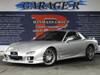 MAZDA RX-7