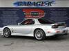 MAZDA RX-7
