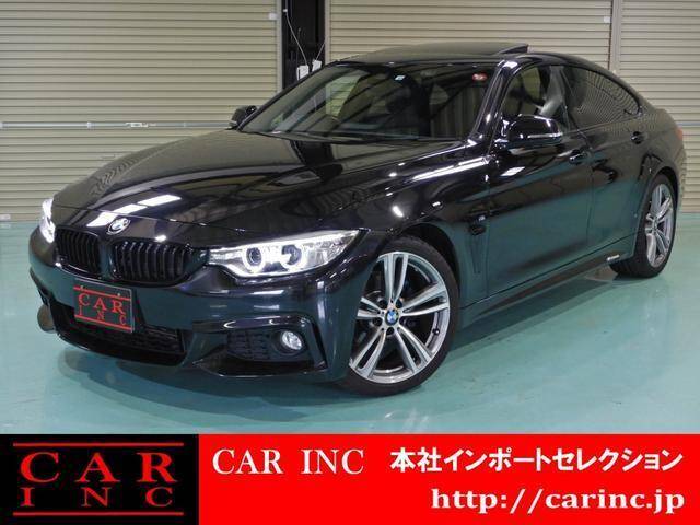 14 Bmw 4 Series Ref No 0139 Used Cars For Sale Picknbuy24 Com