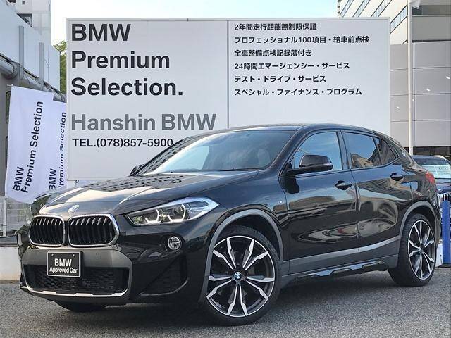 Used Cars For Sale Page 19 Used Cars For Sale Picknbuy24 Com