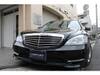 MERCEDES BENZ S CLASS