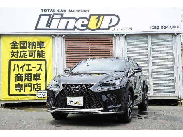 17 Lexus Nx Ref No Used Cars For Sale Picknbuy24 Com