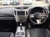 SUBARU LEGACY TOURING WAGON