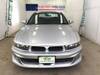 MITSUBISHI GALANT
