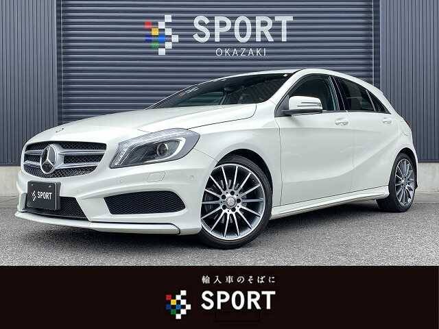 15 Mercedes Benz A Class Ref No Used Cars For Sale Picknbuy24 Com
