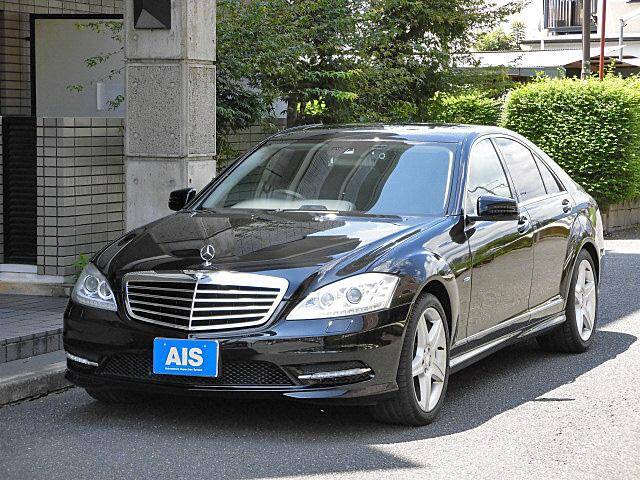 2011 Mercedes Benz S Class Ref No 0120402926 Used Cars For Sale Picknbuy24 Com