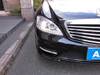 MERCEDES BENZ S CLASS