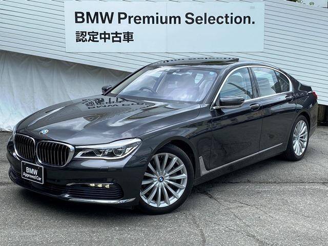 15 Bmw 7 Series Ref No Used Cars For Sale Picknbuy24 Com