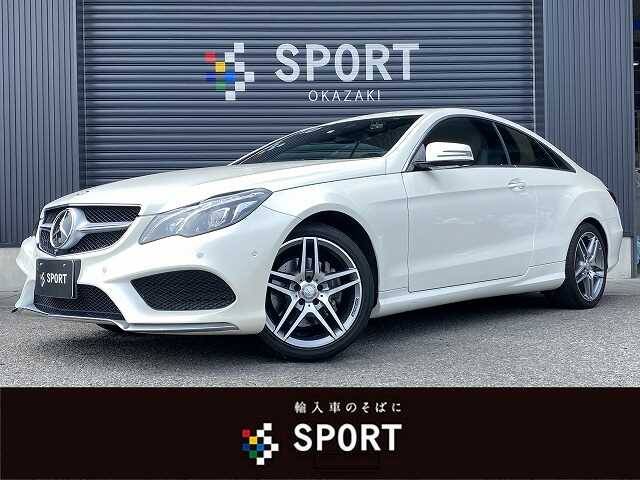 15 Mercedes Benz E Class Coupe Ref No Used Cars For Sale Picknbuy24 Com 15 Mercedes Benz E Class Coupe Ref No Used Cars For Sale Picknbuy24 Com