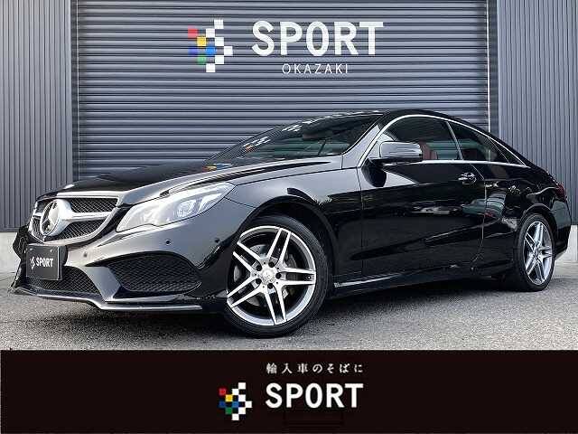 15 Mercedes Benz E Class Coupe Ref No Used Cars For Sale Picknbuy24 Com