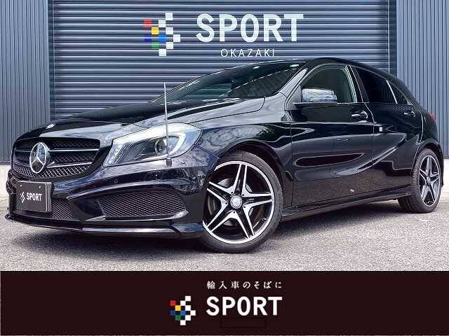 13 Mercedes Benz A Class Ref No Used Cars For Sale Picknbuy24 Com 13 Mercedes Benz A Class Ref No Used Cars For Sale Picknbuy24 Com