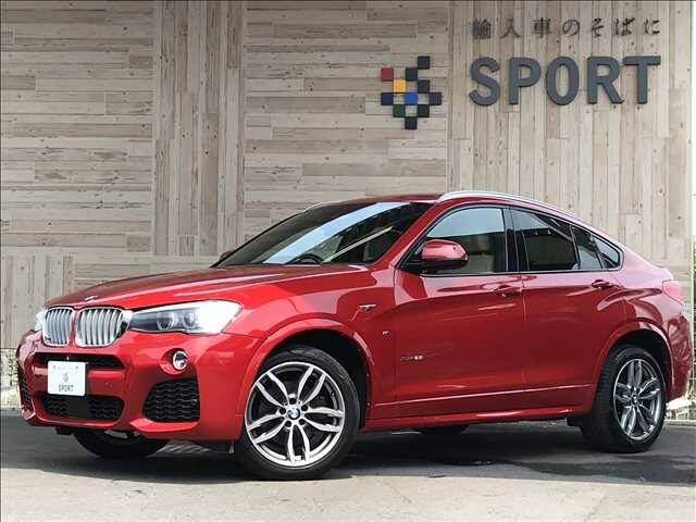 15 Bmw X4 Ref No Used Cars For Sale Picknbuy24 Com