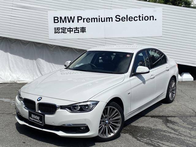 15 Bmw 3 Series Ref No Used Cars For Sale Picknbuy24 Com 15 Bmw 3 Series Ref No Used Cars For Sale Picknbuy24 Com