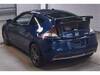 HONDA CR-Z