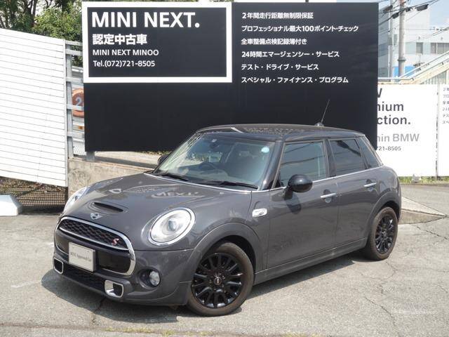15 Bmw Mini Ref No Used Cars For Sale Picknbuy24 Com 15 Bmw Mini Ref No Used Cars For Sale Picknbuy24 Com