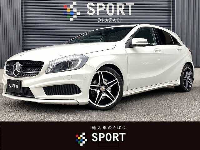 13 Mercedes Benz A Class Ref No Used Cars For Sale Picknbuy24 Com