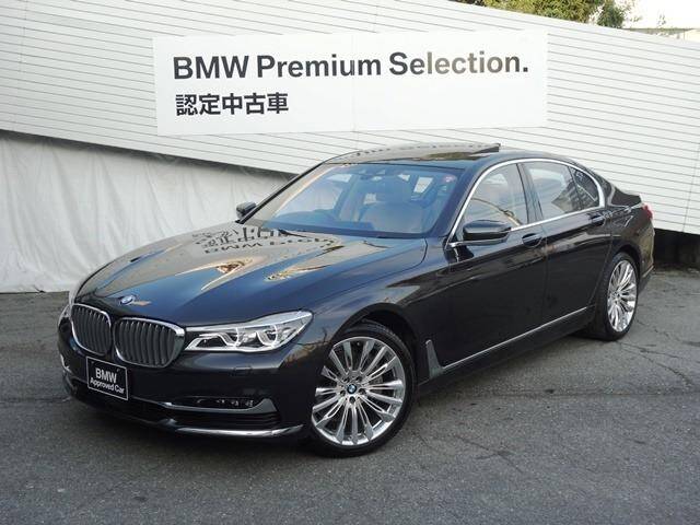 17 Bmw 7 Series Ref No Used Cars For Sale Picknbuy24 Com