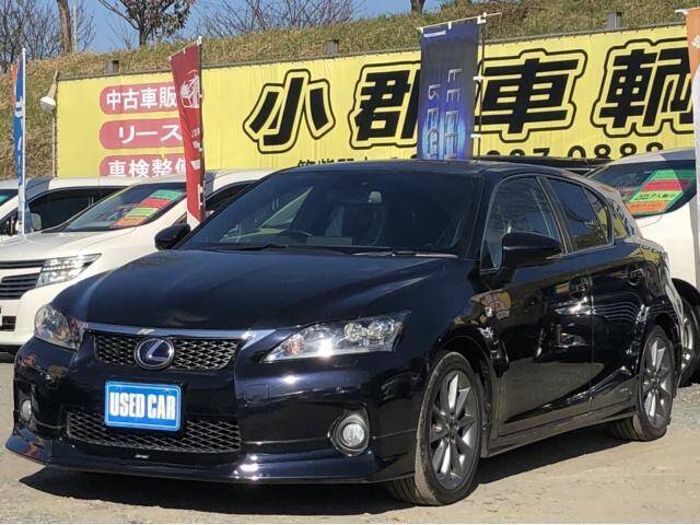 11 Lexus Ct Ref No Used Cars For Sale Picknbuy24 Com