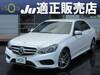 MERCEDES BENZ E-CLASS