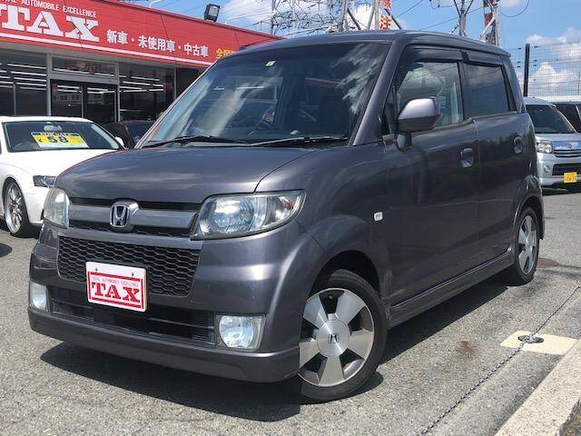 Used Cars For Sale Page 339 Used Cars For Sale Picknbuy24 Com