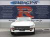 NISSAN FAIRLADY Z