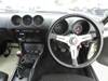 NISSAN FAIRLADY Z