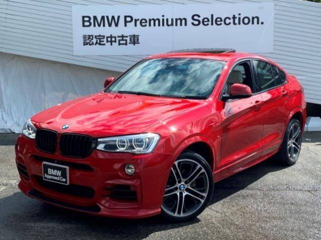 15 Bmw X4 Ref No Used Cars For Sale Picknbuy24 Com 15 Bmw X4 Ref No Used Cars For Sale Picknbuy24 Com