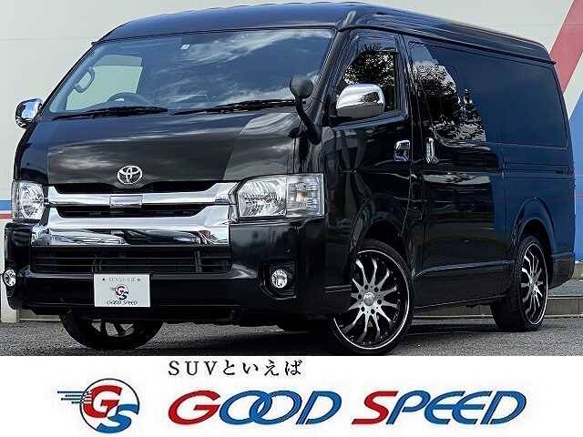 18 Toyota Hiace Van Ref No Used Cars For Sale Picknbuy24 Com