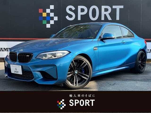 17 Bmw Other Ref No Used Cars For Sale Picknbuy24 Com