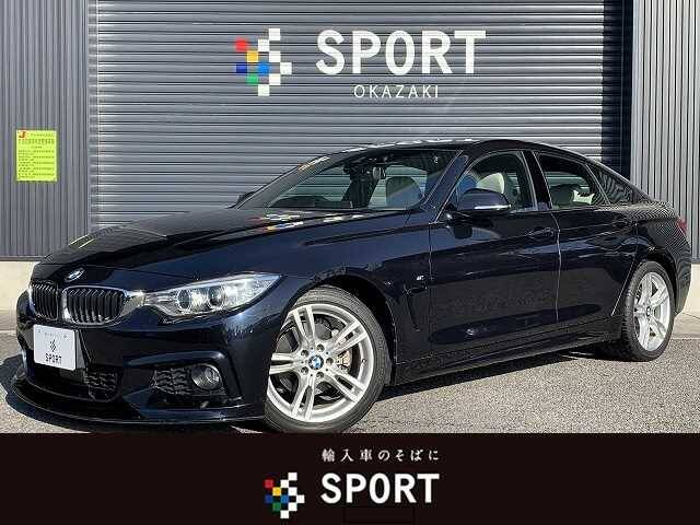 16 Bmw 4 Series Ref No Used Cars For Sale Picknbuy24 Com