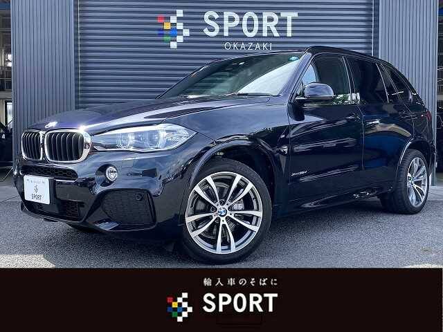 14 Bmw X5 Ref No Used Cars For Sale Picknbuy24 Com 14 Bmw X5 Ref No Used Cars For Sale Picknbuy24 Com