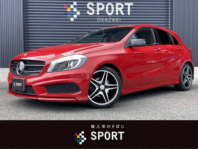 13 Mercedes Benz A Class Ref No Used Cars For Sale Picknbuy24 Com