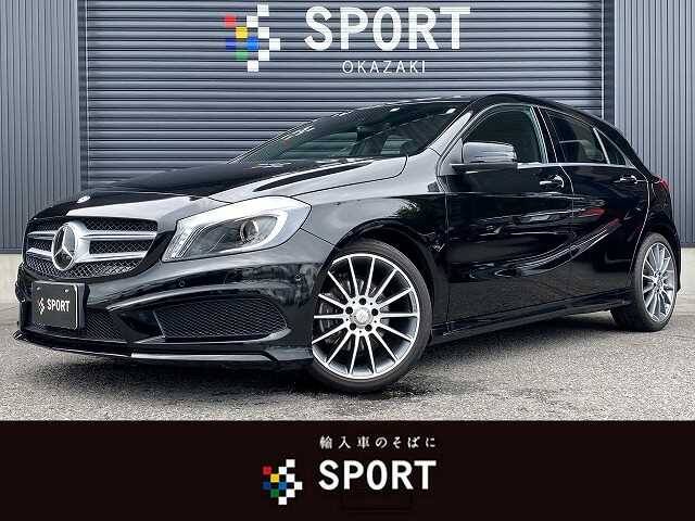 15 Mercedes Benz A Class Ref No Used Cars For Sale Picknbuy24 Com 15 Mercedes Benz A Class Ref No Used Cars For Sale Picknbuy24 Com