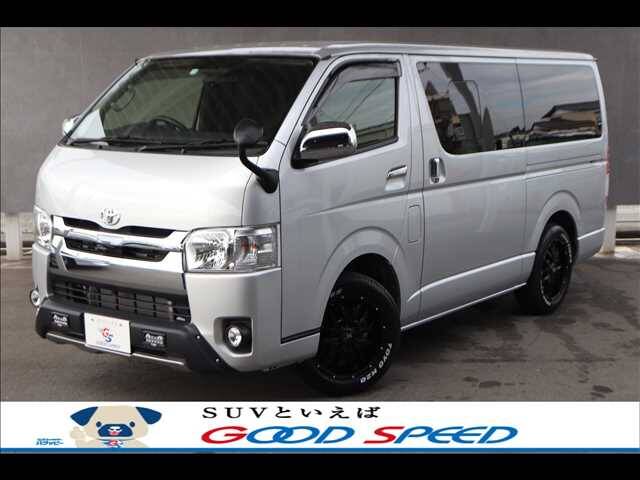 hiace van