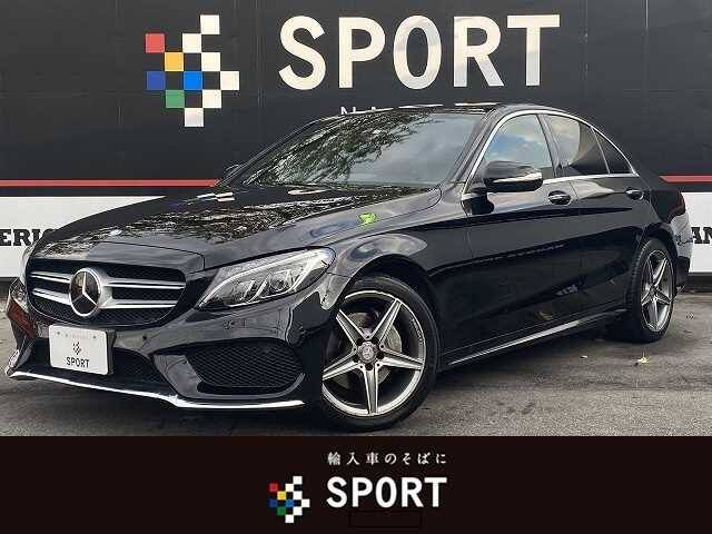 14 Mercedes Benz C Class Ref No Used Cars For Sale Picknbuy24 Com