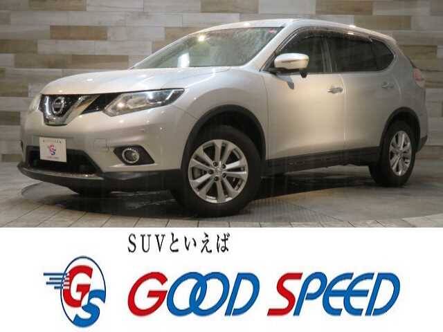 Used Nissan Nt100 e3 clipper For Sale Page 170 Used Cars For Sale Picknbuy24 Com