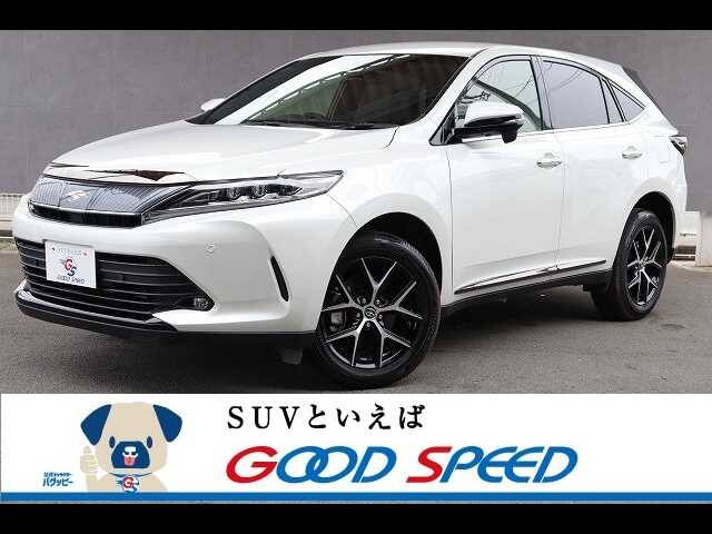 2020 Toyota Harrier Lexus Rx300 Ref No 0120423557 Used Cars For Sale Picknbuy24 Com