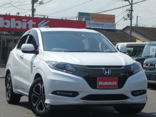 16 Honda Vezel Ref No Used Cars For Sale Picknbuy24 Com