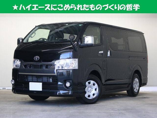 hiace 2020