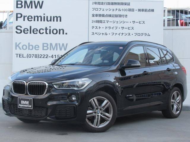 17 Bmw X1 Ref No Used Cars For Sale Picknbuy24 Com