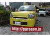 DAIHATSU OTHER